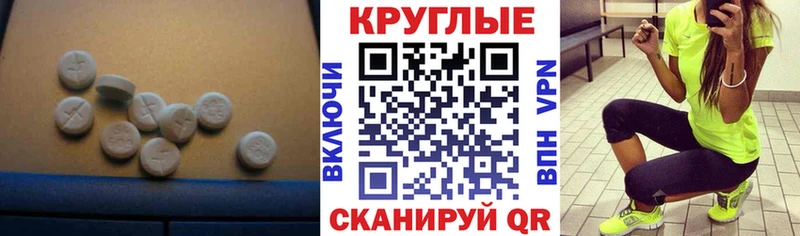 Купить закладки  Клин  Ecstasy louis Vuitton 