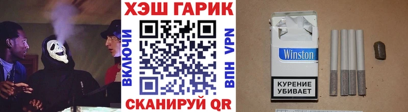 Купить закладки  Клин  ГАШИШ индика сатива 