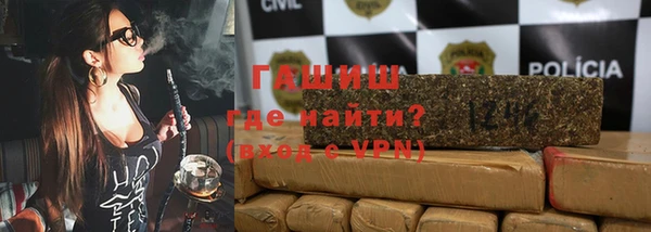 каннабис Вяземский