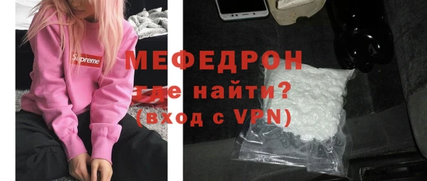 кокс Горнозаводск