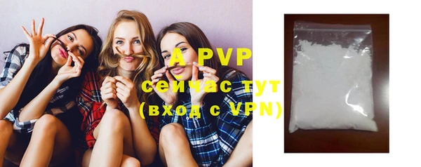 mix Вязники