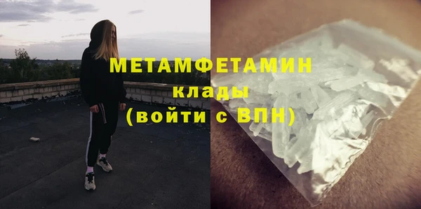 mix Вязники