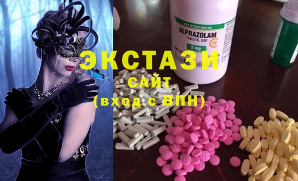 mix Вязники
