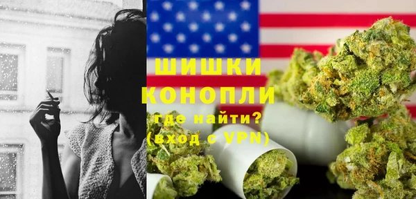 mix Вязники