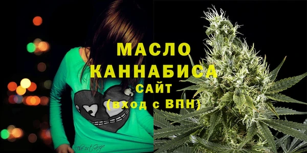 кокс Горнозаводск