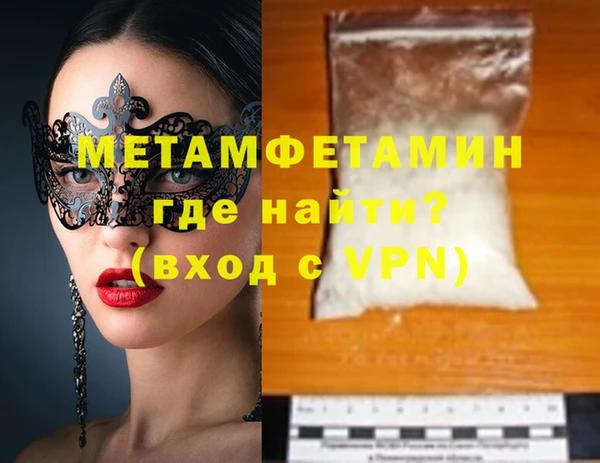 mix Вязники