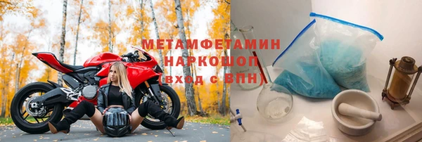mix Вязники
