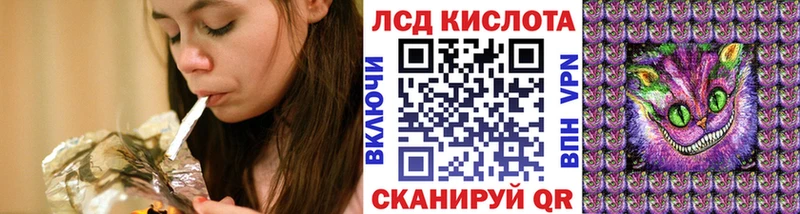 Купить закладки  Клин  Марки NBOMe 1500мкг 